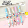Cute high quality gel pen for elementary school students, round beads, wholesale