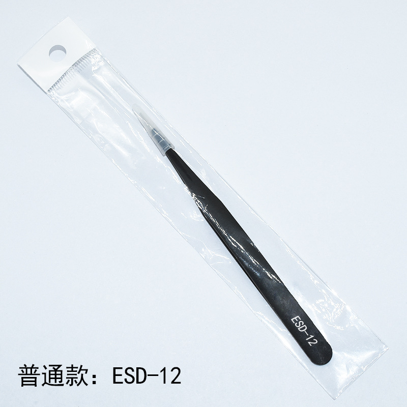 Pinzas de acero inoxidable para manualidades, pinzas puntiagudas para decoración de uñas, pestañas postizas, herramienta antiestática ESD-15 para bisutería.