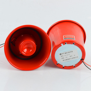 Factory Direct supply speaker speaker workshop workshop electronic buzzer small loudspeaker speaker 4 ohm speaker