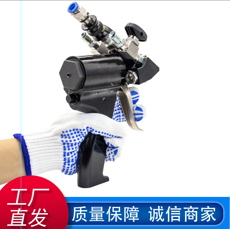厂家聚氨酯喷涂浇筑P2喷枪 零售批发聚脲喷涂建筑材料喷涂喷枪