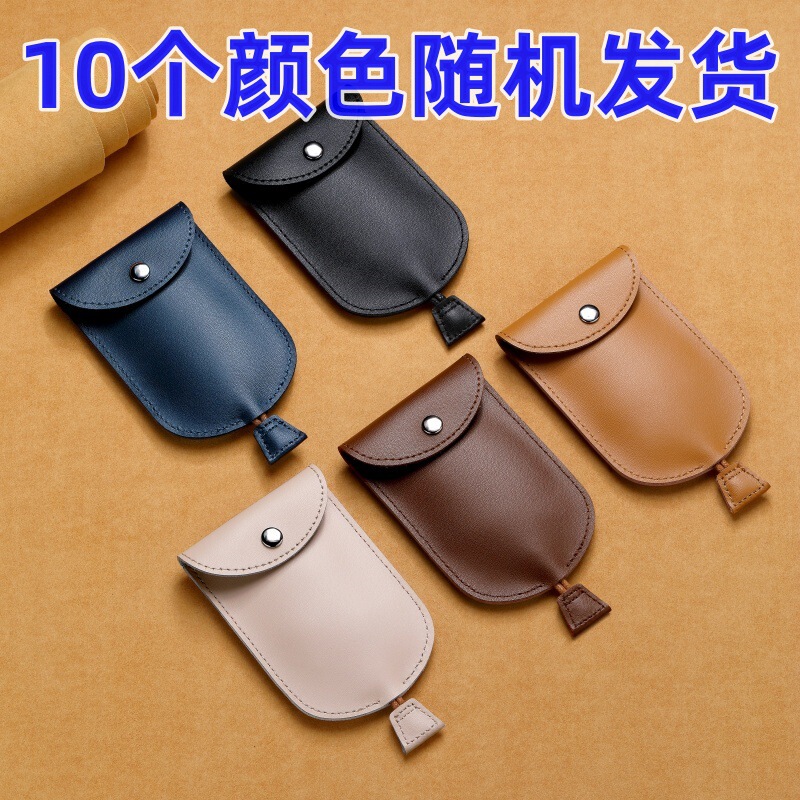 Pu Leather Key Bag Pull-Out Compact and Simple Home Key Bag 4S Store Promotional Gift Cowhide Car Key Bag Pu Leather Key Bag Pull-Out Compact and Simple Home Key Bag 4S Store Promotional Gift Cowhide Car Key Bag