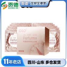 olo�����ᰲȫ������������10ֻ�b������Ʒ���l