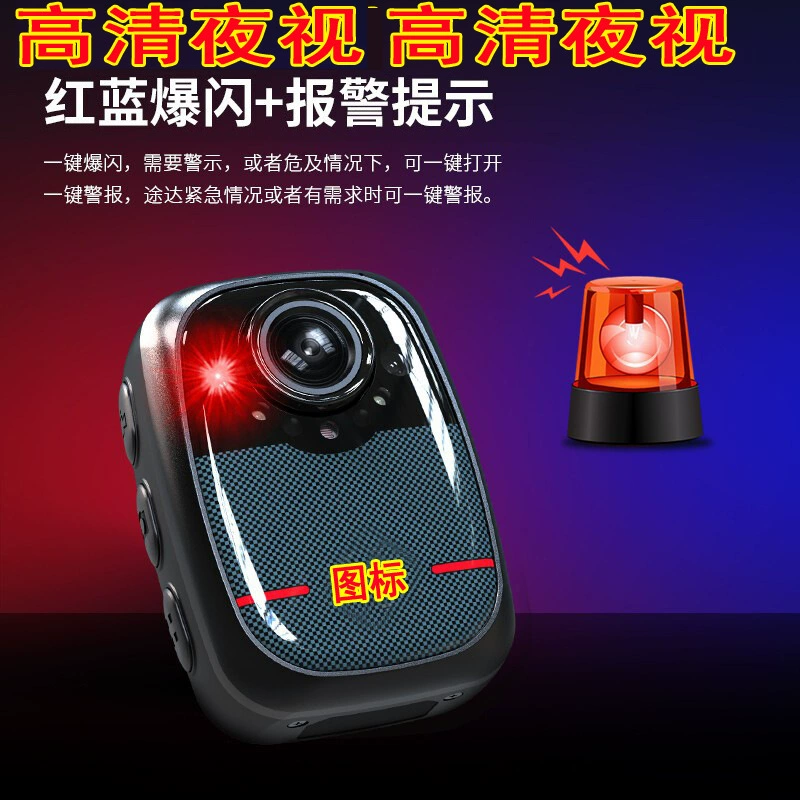 Полиция Shengzun Wing King записывающее устройство для правоприменения Pioneer No.1 Expert HD инфракрасное зрение X1 M8 X3M6 M7A2A9