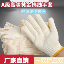 ���oë����܇�����S��Ӻ�ڄӼ����޾����ؼ�����ĥ�޼����ׄڱ�