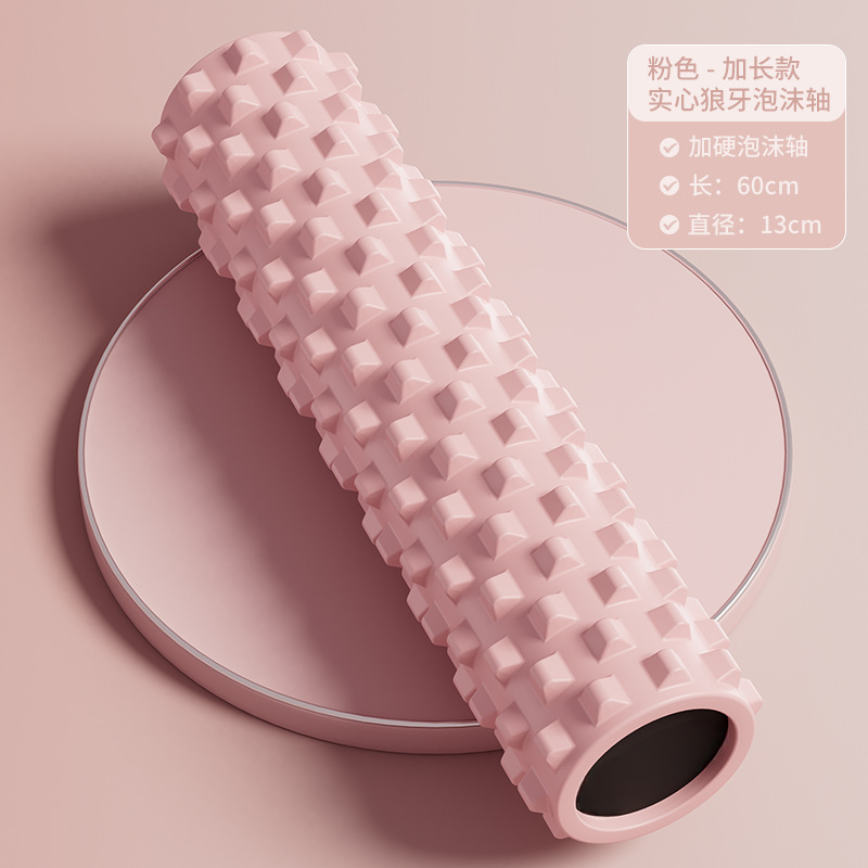 Actualización de 60 cm sólidos dientes de lobo espuma eje muscular de acondicionamiento físico relajación de la fascia pierna delgada columna de yoga accesorios de yoga