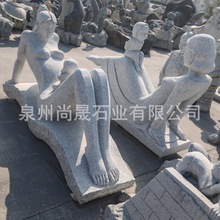 ݰʯĸH}У@V@@־^ʯСƷܔ[[O