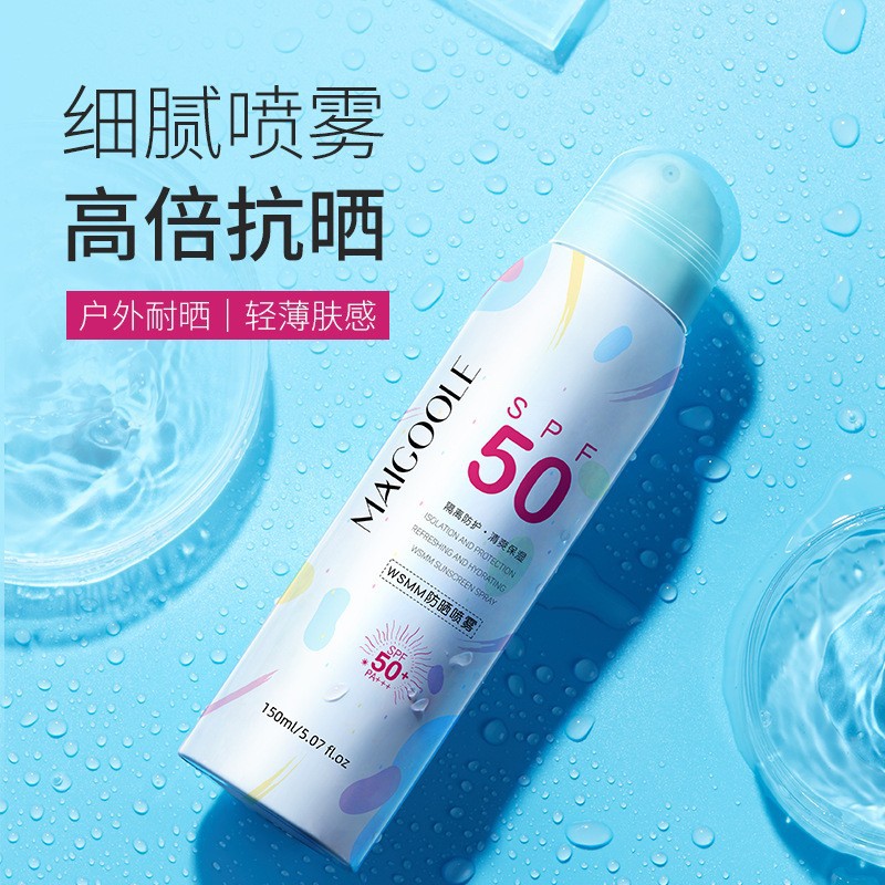 Sunscreen Spray SPF +++summer ultraviolet-proof refreshing ventilation whole body available protect Spray