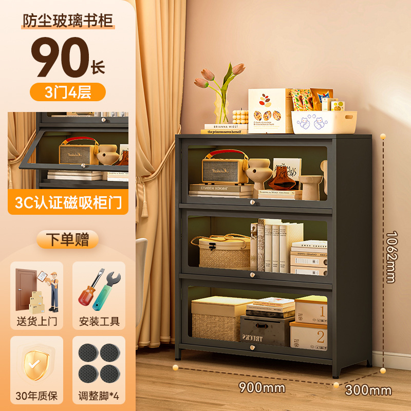 레트로 블랙 3도어 90*30*106cm