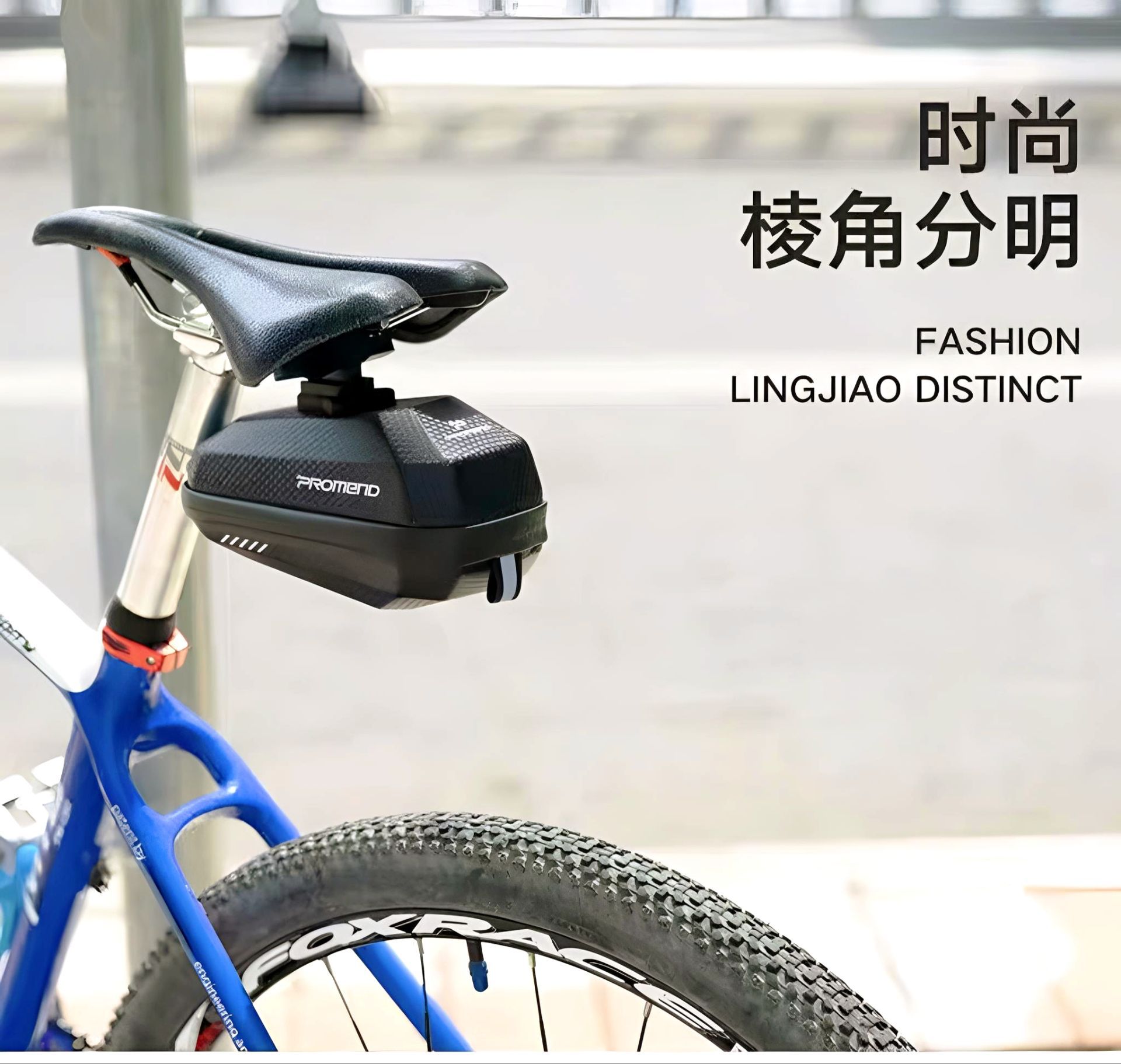PROMEND bolsa de cola de bicicleta con cáscara dura, bolsa de sillín trasero de gran capacidad, bolsa de asiento de carretera de montaña, accesorios de bicicleta