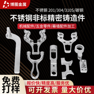 304/201���P�����T�������T����ӹ��������z�T䓼��ǘ˼�
