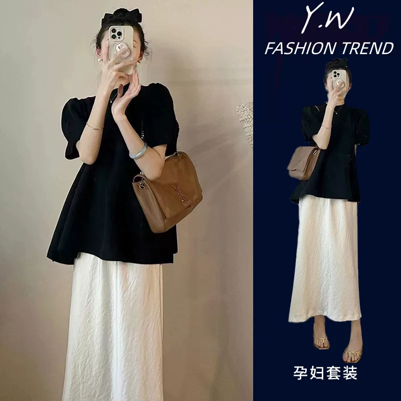 Summer clothing for pregnant, skirt for leisure, summer set, french style
