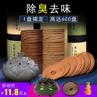 ̴����������l���g����������ζѬ��־���޹�����҃�Ѭ���l����