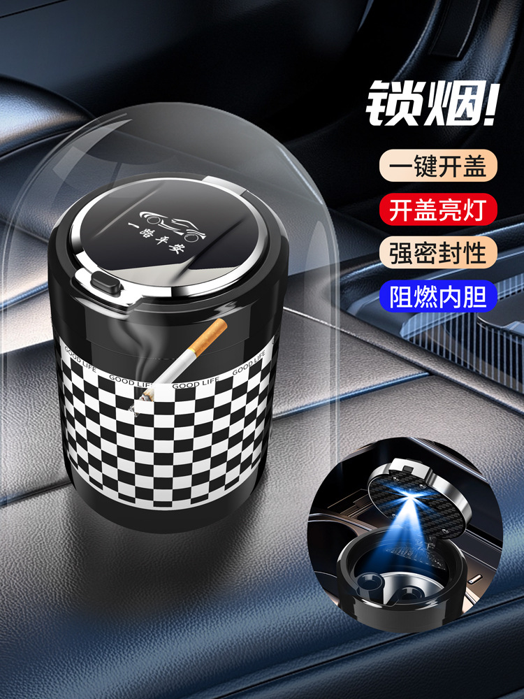 Car Ashtray with Lid Creative Multifunctional Universal Car Ashtray