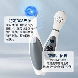 ���⾀�⯟�x����L�yм���ί��x308���ðװ߹⯟�xе��̖�J�C