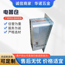 �����⚤�k��ӹ����P��k�𼤹��ۏ��C�� ����}