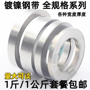 18650�Ƭ늳���䓎�32650�늳��B��Ƭ�Ƭ��Ƭ�懎����]