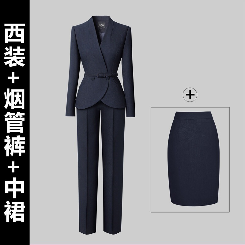 西装套装女2025新款职业气质时尚干练售楼部案场客服珠宝店工作服|undefined