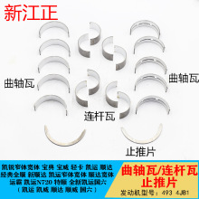 ��⏄P�J����P�\��_ȫ�������S���B�U��ֹ��Ƭ�l�әC493/4JB1