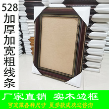 ���528�Ӻ�ӌ���ľ߅�����z�񮋿�A4�^��10216��A3�젝�[̨����