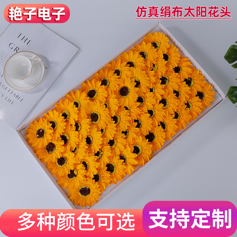 仿真绢布太阳花头 向日葵玫瑰花朵 服装帽花装饰花 DIY头饰材料