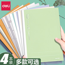 ����FA540�p�������ֵ��Ͱ��Pӛ������a5�M���e�}�����s������