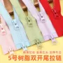 开尾5号双开定制羽绒服