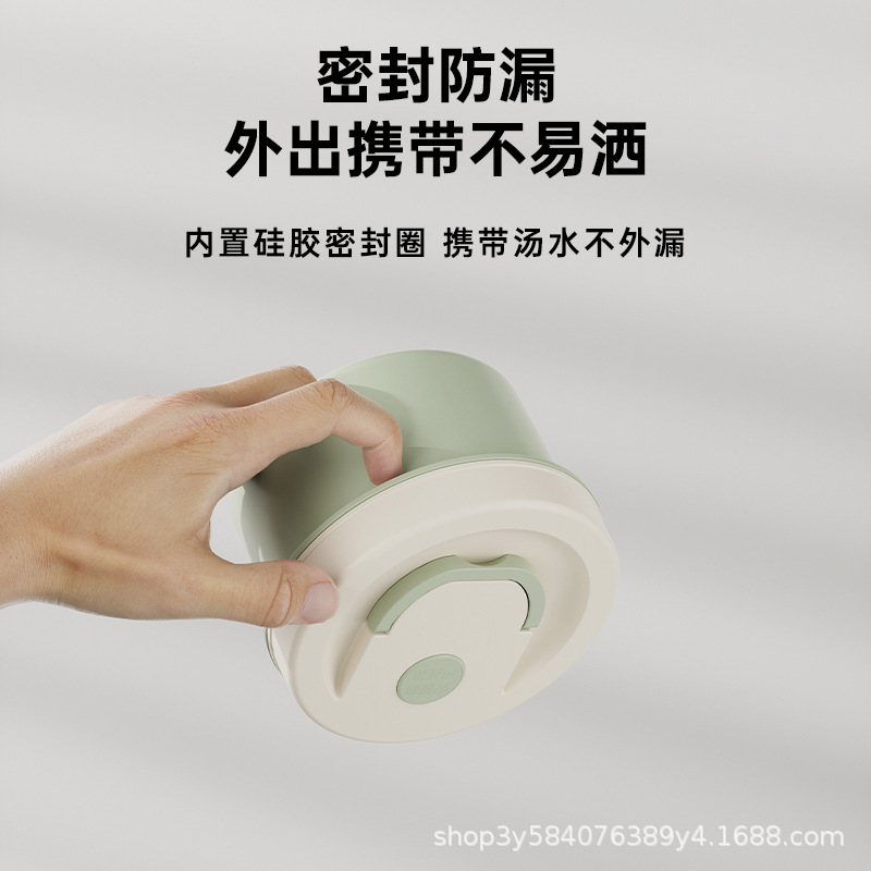 保温弁当箱は電子レンジで加熱できます。|undefined