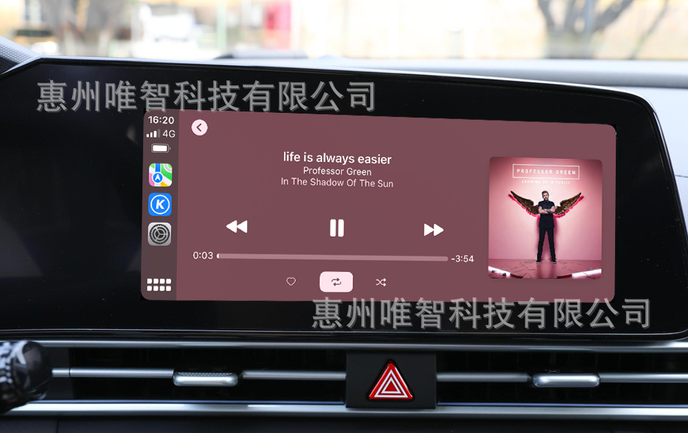 WIZCAR A1 for modern full-line Elantra Lafesta Sonata Tucson Mufasa