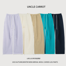 卡其色羊羔毛阔腿休闲裤女秋冬新款加绒加厚宽松直筒抽绳运动裤