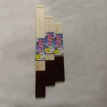 �S�����l�Ӿ��� �O�����ľ�|�Ӿ��� ���h�� �p���� �O�ߴ����Ʒ