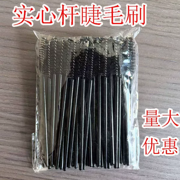 Cross-Border Eyelash Spiral Brush with Crystal Solid Handle, Eyelash Comb, Eyelash Extension Curling Beauty Tool