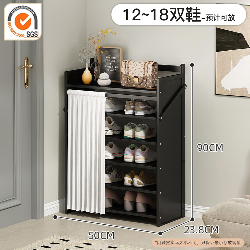 [방진 업그레이드 모델] 옵시디언 블랙-6단 50cm [설치 불필요, 업그레이드 및 보강]