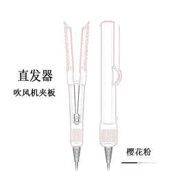 跨境直发夹板不伤发HT01葡萄紫卷直干湿两用防烫直发器二合一护发