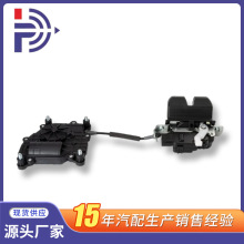 �������ִ����������г���β������������ͺ�81230-C5100