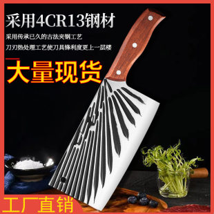 Powerful import universal scissors, increased thickness, Germany