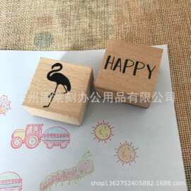 广州固莱刻生产儿童木质印章 个性图案字母木头印章套装定制批发