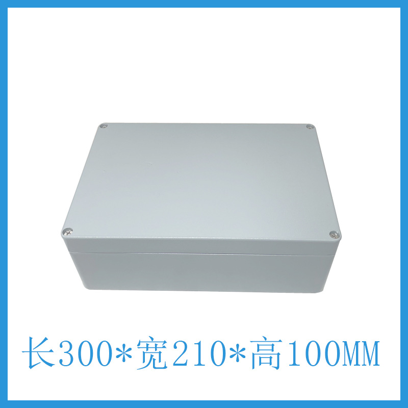 300*210*100 铸铝防水接线盒 铝制防水盒 电缆接线盒 铸铝密封盒