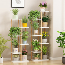 花架子实木多层室内落地客厅装饰简约绿萝多肉花台花几置物架吊兰