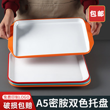 �ܰ������бPʳ���׃��@���ö˲˲ͱP��ˮ�P����L�����pɫչʾ�P