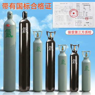 ���l����ƿ���ƿ����ƿ��Ȳƿ������̼ƿ����޸߉��o�p�ƿ���