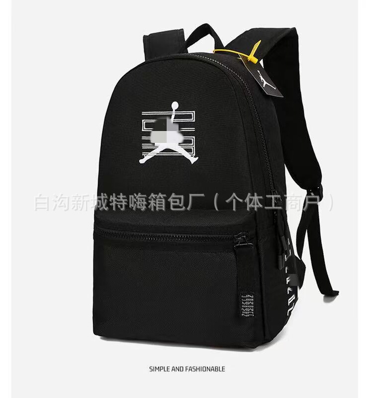 トレンディなブランドファッションスプライシング中学生と大学生のスクールバッグ高価値バックパックメンズ刺繍カジュアル旅行バックパック|undefined