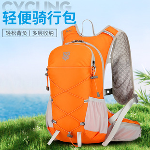Cross-Border Outdoor Cycling Hiking Waterproof and Leak-Proof Mountaineering Bag Travel Travel Lightweight Hiking Backpack Sports Backpack