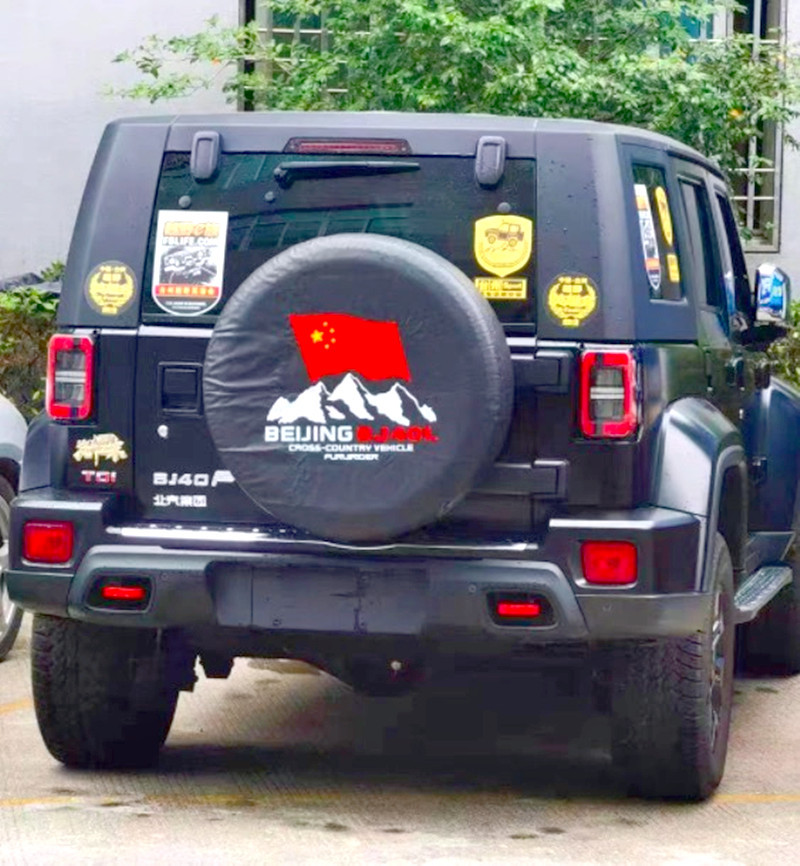Cross-border GM BAIC BJ40 tire cover PVC litchi grain leather tire cover Beijing bj40 wheel cover