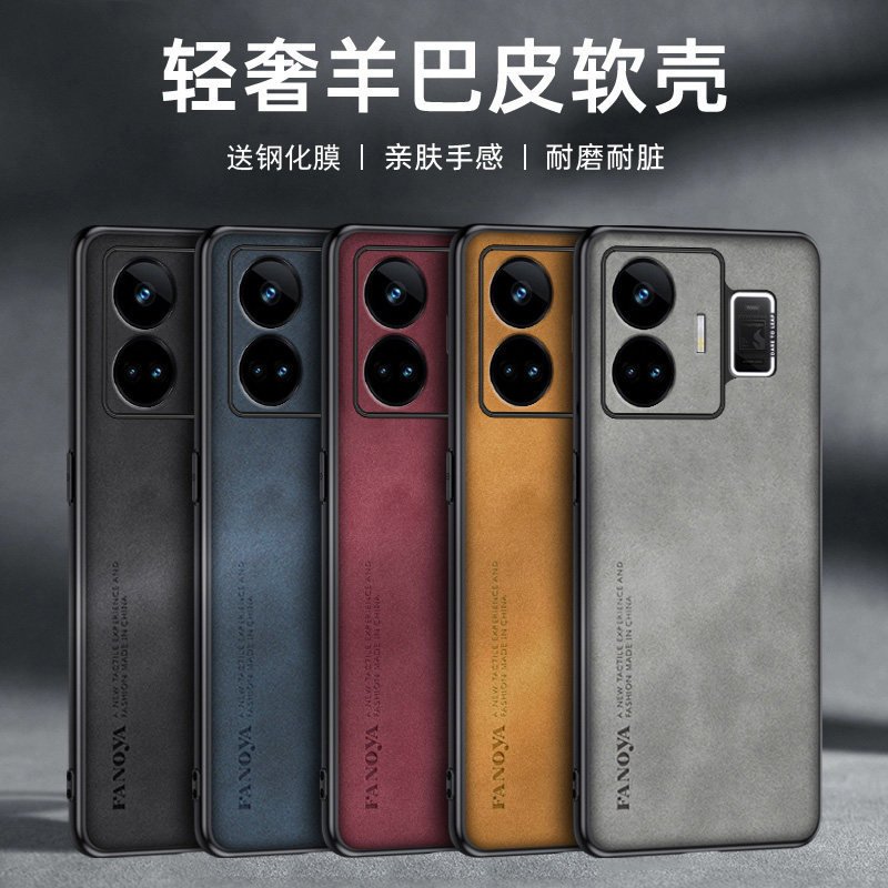 Capa de celular em couro de pele de ovelha para Realme GTNeo5, capa protetora de pele de cordeiro para Realme GTNeo5 SE.