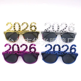 派对眼镜;太阳镜