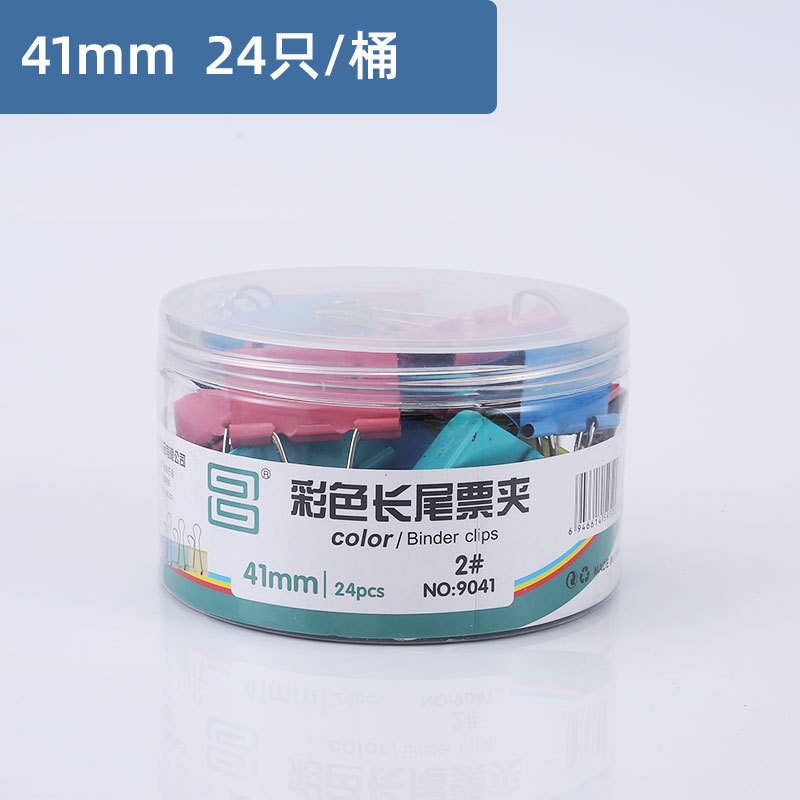 두꺼운 배럴 색상 41mm (24개/박스)