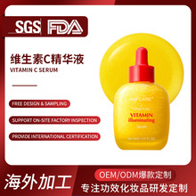 �羳�N�ƾS����Ѫ�徫�A�aˮ����S���� C ���A������ԭҺ����OEM