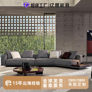 地平线沙发意式极简布艺沙发客厅大户型组合别墅高端棉麻异形沙发-阿里巴巴