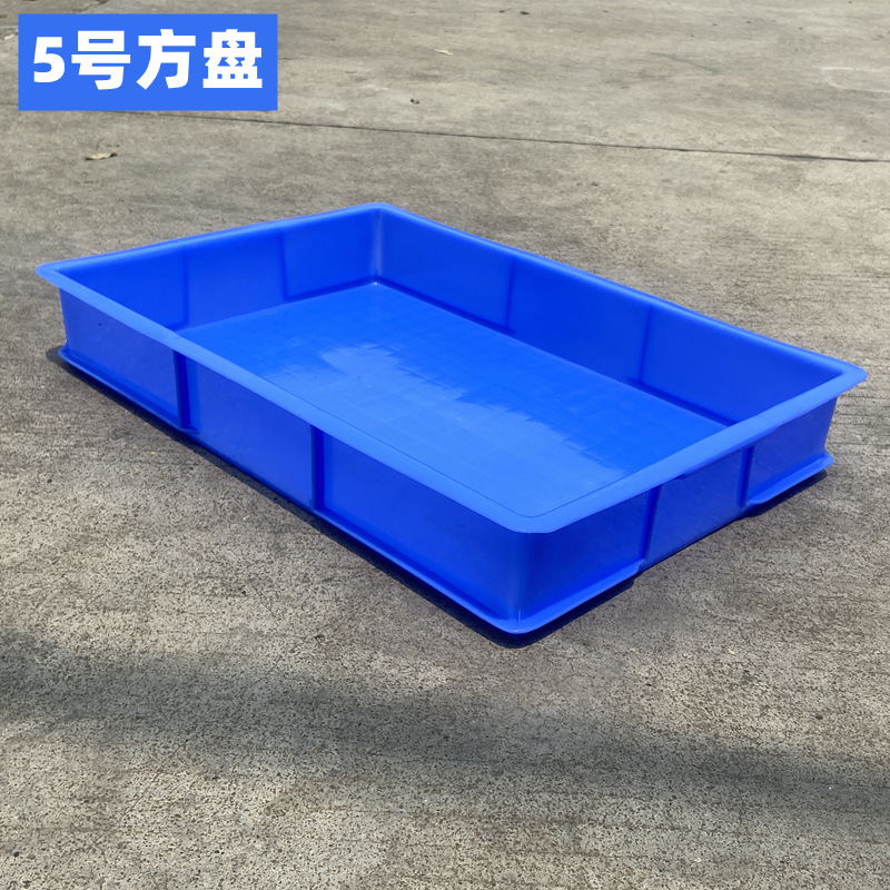 5호#605*420*95mm  블루