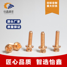 �_���^��˨ ע�܌����_���ݽz �pV�^���~���ʮ���_�����μ�